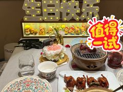 -觅唐MITONG(鸟巢店)
