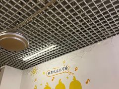 -南街清补凉(黄贝岭店)
