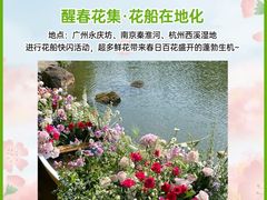 -茉莉奶白(广州动漫星城店)