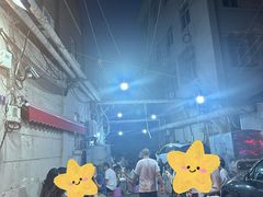 -王中王刨冰