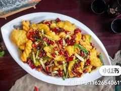-老平遥饭馆
