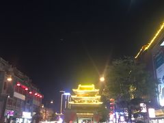 -鼓楼夜市