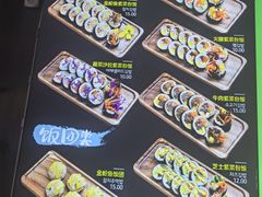 -师任堂韩式食品(总店)