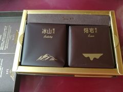 -好利来(亦庄国融店)