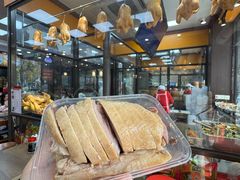 -刘长兴(卫岗店)
