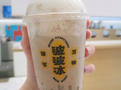 沉香焙茶波波-喜茶(永旺梦乐城店)