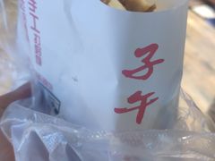 -子午路张记肉夹馍(兵马俑店)