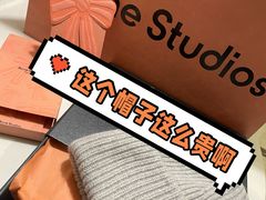 -Acne Studios(芮欧百货店)