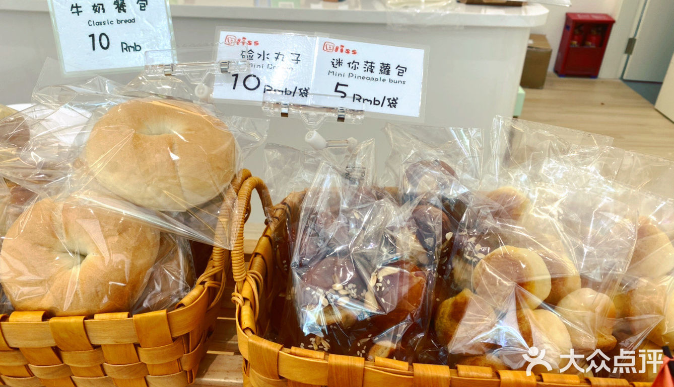 新香洲面包店