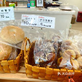新香洲面包店