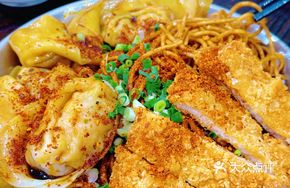 Wonton Noodle with Chicken Cutlet