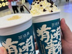 -茶话弄(北京通州万达店)
