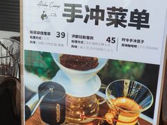 -拖板鞋咖啡旅行酒店(春熙路地铁站店)