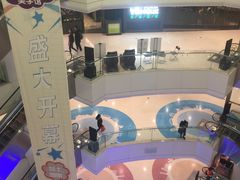 -日月光中心广场