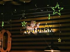 -Outdark Korean Restaurant