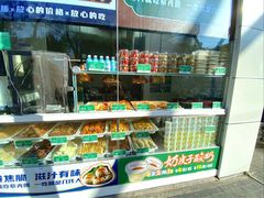 -紫光园·烤鸭·北京菜(团结湖店)