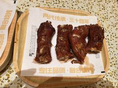-小董哥烤串·爆汁大油边(故宫店)