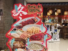 -南京大牌档(崇文门国瑞店)