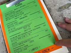 -RAC BAR(安福路店)