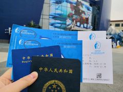 -西安曲江海洋极地公园