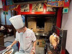 -恭敬李·烤鸭(天坛北门店)