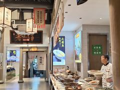 -绍兴老味道·非遗门店(银泰城店)