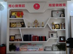 -水灵子舞蹈全国连锁