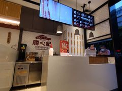 -膳心记-明火四宝煲仔饭(燕南店)