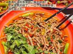 -馬伍旺川菜(江北虹悦城店)