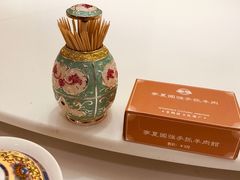 -宁夏国强手抓羊肉·清真菜(未央路凤三店)