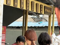 -钟姨糖水(惠城店)