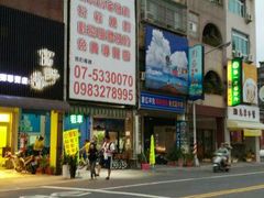-小麦町租车坊