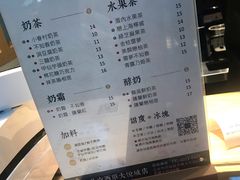 菜单-厝内小眷村(西单大悦城店)