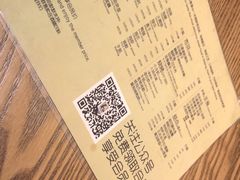 -汪爹爹武汉牛三鲜(朝外大街店)