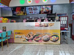 -胤韩紫菜包饭·炸鸡·拌饭(宋家庄店)