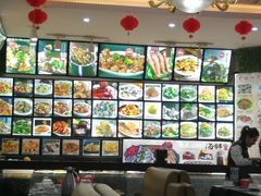 -大城·烧烤海鲜大排档(台东店)