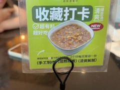 -新旺茶餐厅•早餐(迪士尼小镇店)
