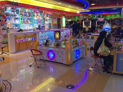 -汤姆熊欢乐世界(光启城店)