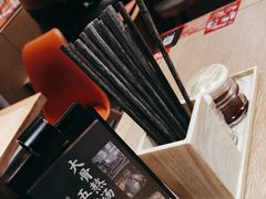 -味千拉面(广州金沙永旺梦乐城店)