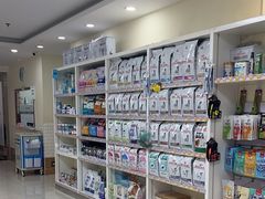 -美联众合动物医院·24h京西诊疗中心