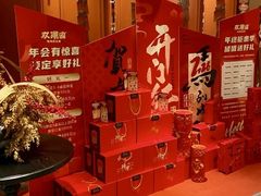 -双湖园·地标武汉菜(黄鹤楼解放路店)
