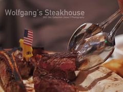 -Wolfgang’s Steakhouse 沃夫冈牛排馆(上海白玉兰广场店)