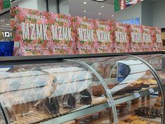 -美滋每客(大同店)