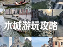 -大连海昌东方水城