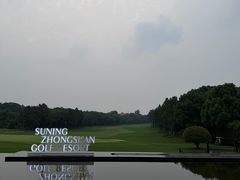 -苏宁钟山国际高尔夫酒店大堂酒廊
