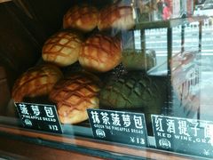 -Juicy Bakery(大学路店)