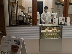 -iis:land(万菱汇店)