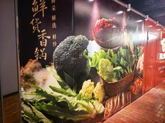 -凤凰汇购物中心