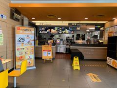 -麦当劳(朝阳路得来速店)