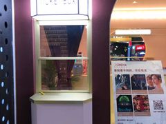 -J·cinema·极光点播影院·杜比影厅(合生汇首创店)